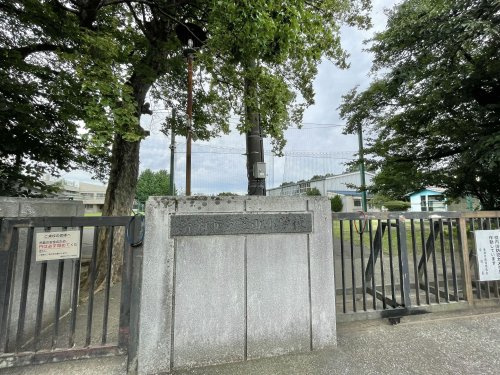 【小学校】清瀬市立芝山小学校まで459ｍ