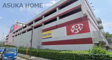 【スーパー】ロピア港南台店まで179ｍ