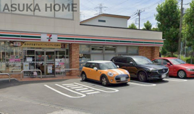 【コンビニエンスストア】セブンイレブン　横浜港南台4丁目店まで235ｍ