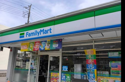 【コンビニエンスストア】ファミリーマート　日野南三丁目店まで701ｍ