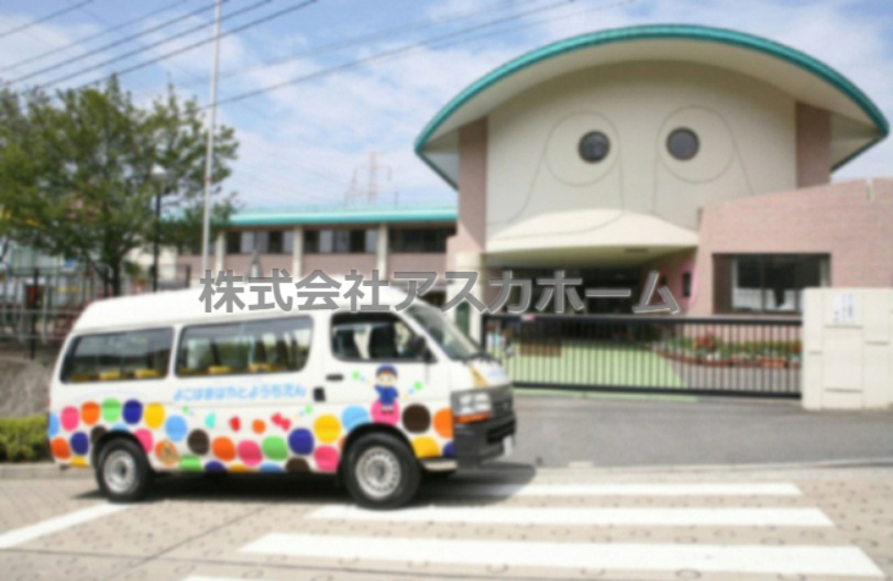 【幼稚園】横浜隼人幼稚園まで1128ｍ