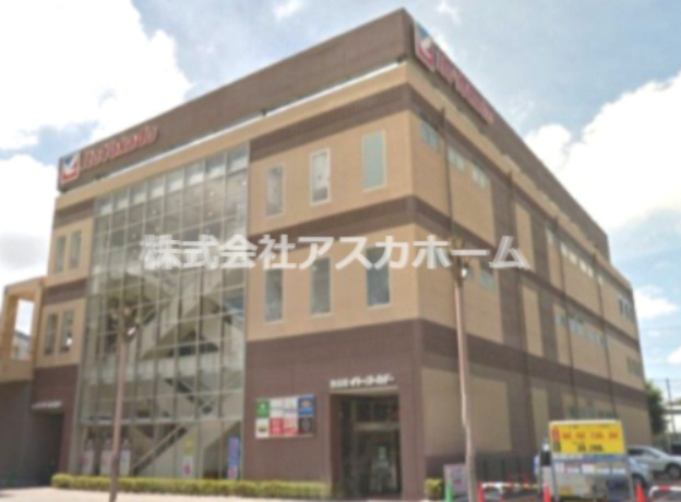 【スーパー】イトーヨーカドー　食品館瀬谷店まで2079ｍ