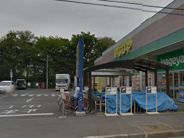 【スーパー】いなげや入間春日町店まで1455ｍ