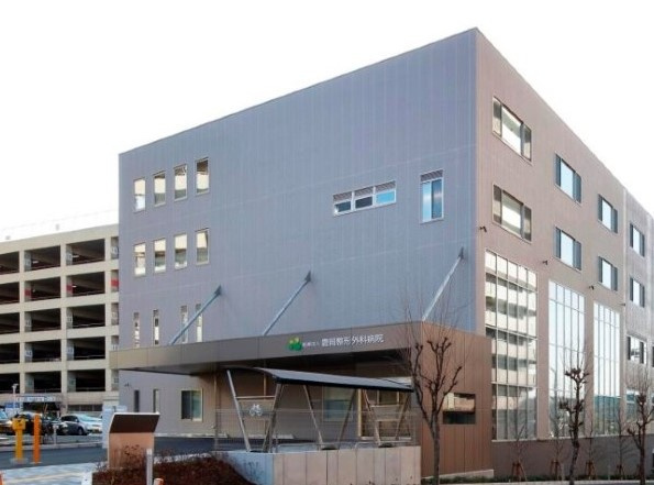 【整形外科】医療法人豊岡整形外科病院まで468ｍ