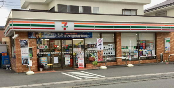 【コンビニエンスストア】セブンイレブン　入間鍵山店まで748ｍ