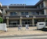 【小学校】大島小学校まで845ｍ