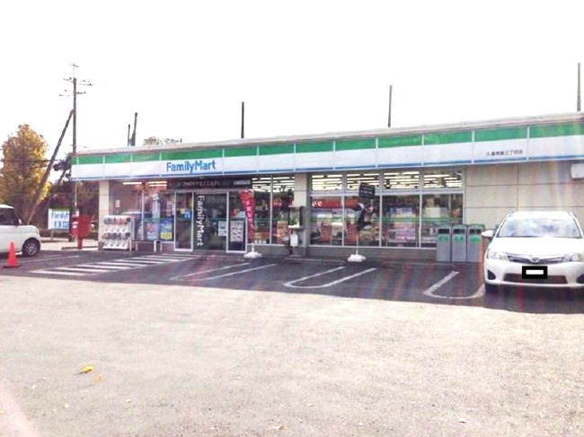 【コンビニエンスストア】ファミリーマート　久喜青葉二丁目店まで770ｍ
