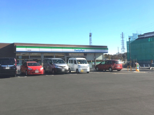 【コンビニエンスストア】ファミリーマート　久喜吉羽店まで700ｍ