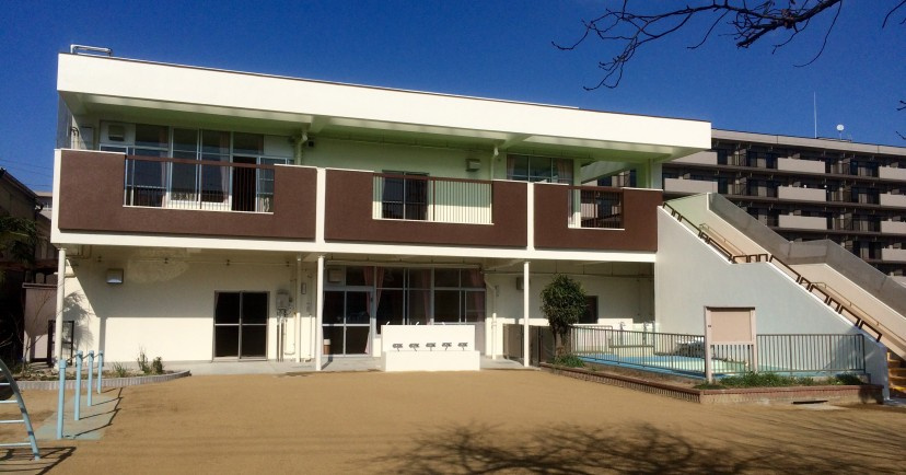 【保育園】中田家庭保育所まで115ｍ