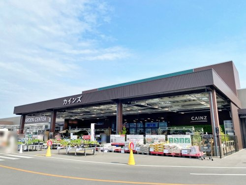 【ホームセンター】カインズ亀岡店まで1583ｍ