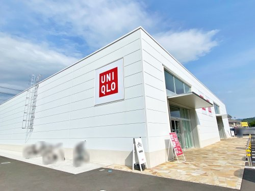 【その他】ユニクロ　亀岡店まで1017ｍ