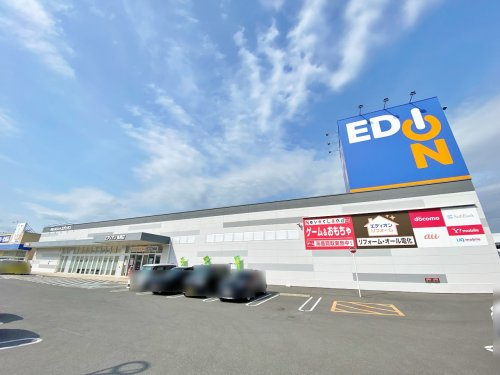 【家電製品】エディオン　亀岡店まで887ｍ