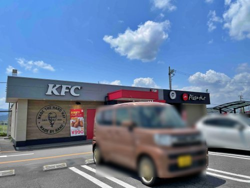 【ファーストフード】ケンタッキーフライドチキン　9号線亀岡店まで890ｍ