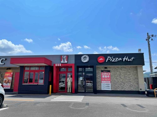 【ファーストフード】ピザハット　9号線亀岡店まで903ｍ