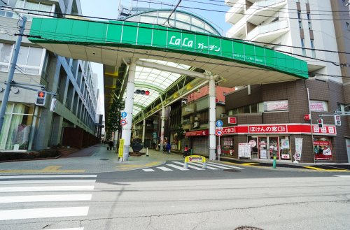【その他】すずらん商店街まで340ｍ