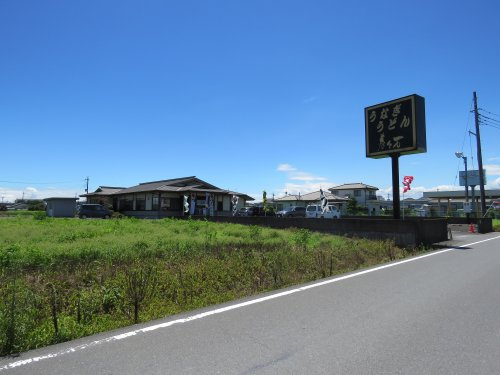 【和風料理】寿々万まで2320ｍ