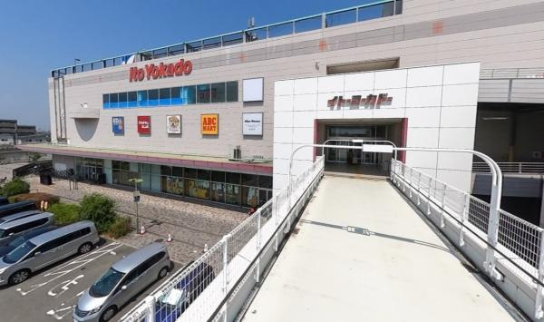 【スーパー】イトーヨーカドー明石店まで380ｍ