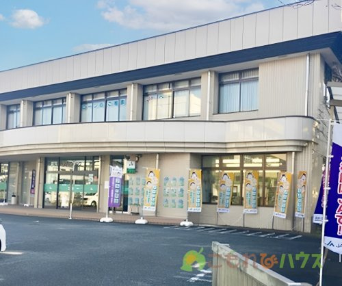 【銀行】JAさいたま大石支店まで815ｍ