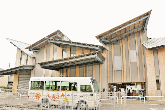 【幼稚園】認定こども園愛徳幼稚園まで656ｍ