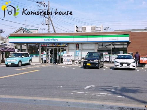 【コンビニエンスストア】ファミリーマート　さいたま佐知川店まで471ｍ