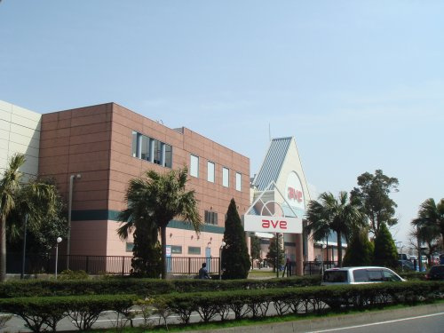 【スーパー】エイヴィイ・平成町店まで807ｍ