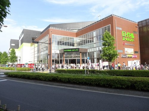 【ホームセンター】ロイヤルホームセンター　南千住店まで1319ｍ
