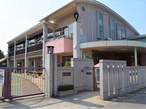 【幼稚園】増子幼稚園まで270ｍ