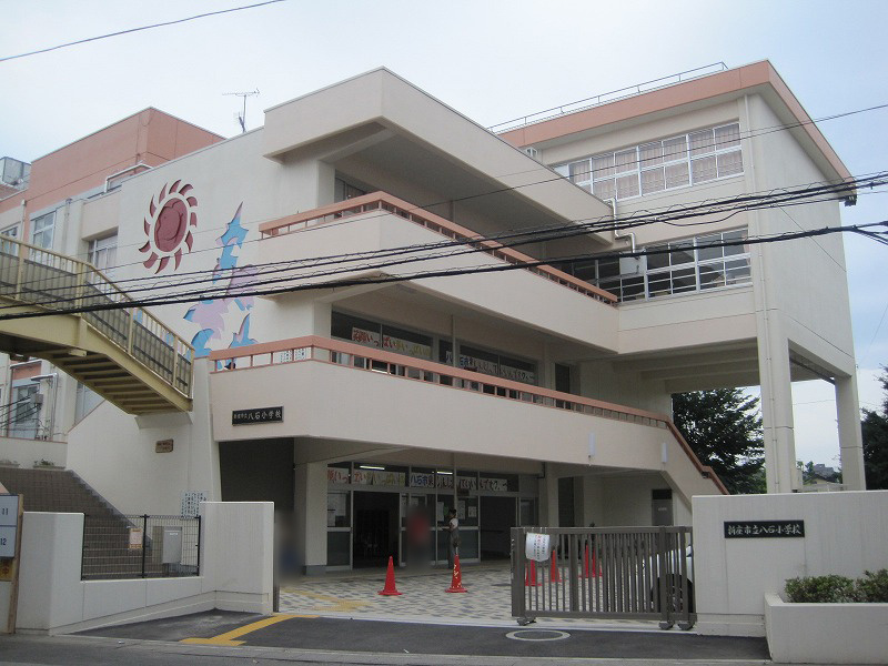 【小学校】八石小学校まで251ｍ