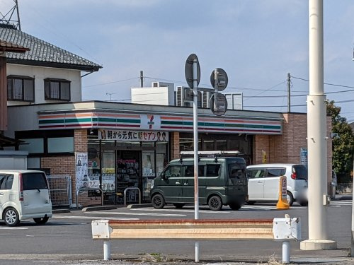 【コンビニエンスストア】セブンイレブン　栃木市泉町店まで1119ｍ