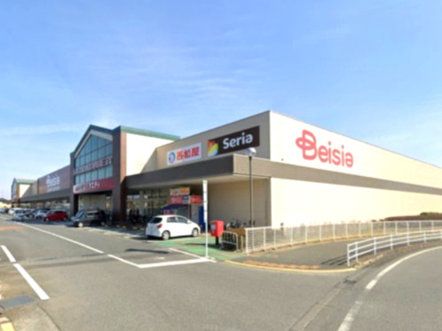 【スーパー】ベイシア寄居北店まで3237ｍ