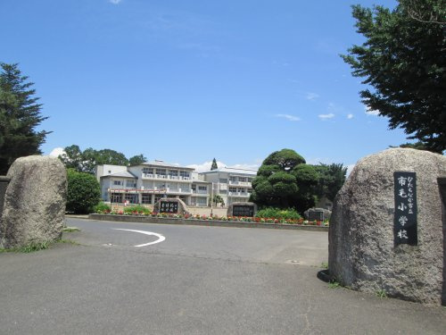【小学校】ひたちなか市立市毛小学校まで1819ｍ
