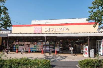 【スーパー】Olympic(オリンピック)　下篠崎店まで560ｍ