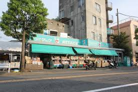 【スーパー】アタック　篠崎店まで633ｍ