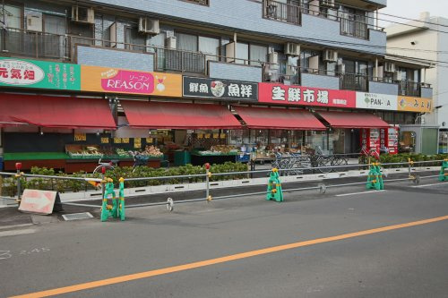 【スーパー】生鮮市場アタック　南篠崎店まで712ｍ