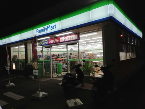 【コンビニエンスストア】ファミリーマート　サンズ厚木温水店まで604ｍ