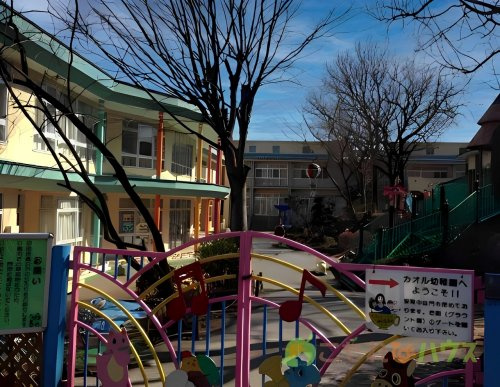 【幼稚園】カオル幼稚園まで1600ｍ