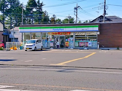 【コンビニエンスストア】ファミリーマート　上尾泉台一丁目店まで894ｍ