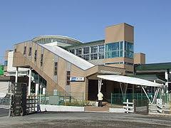 【駅】黒川(神奈川県)まで1495ｍ