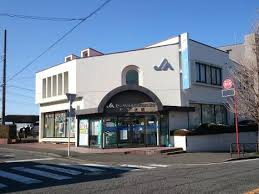 【銀行】JAセレサ川崎栗平支店まで2093ｍ