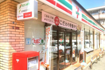 【コンビニエンスストア】セブンイレブン　枚方バイパス店まで843ｍ