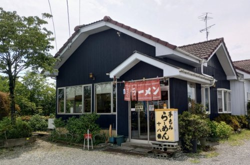 【ラーメン】手もみラーメン十八番　羽生店まで802ｍ
