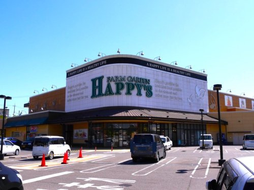【スーパー】天満屋ハピーズ笠岡美の浜店まで847ｍ