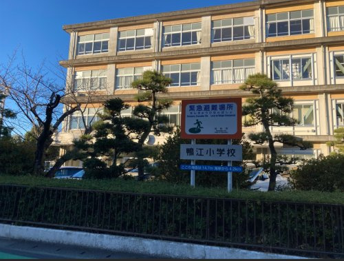 【小学校】浜松市立鴨江小学校まで104ｍ