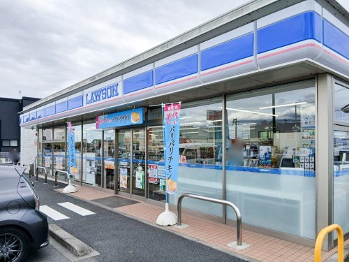 【コンビニエンスストア】ローソン　さくら卯の里一丁目まで1546ｍ