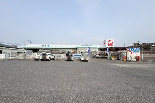【ホームセンター】コメリハード&amp;グリーン城内店まで8784ｍ