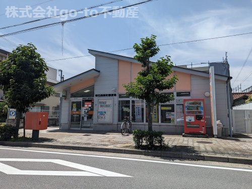【郵便局】明石西新町郵便局まで889ｍ
