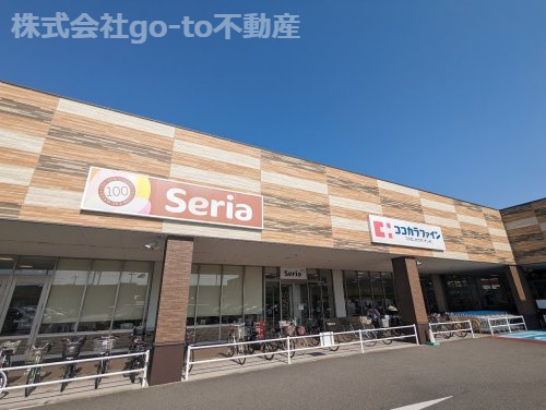【ドラッグストア】ココカラファイン　明石硯町店まで298ｍ