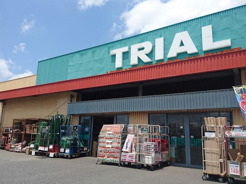 【スーパー】ネバフットマーケット　トライアル江南店まで421ｍ