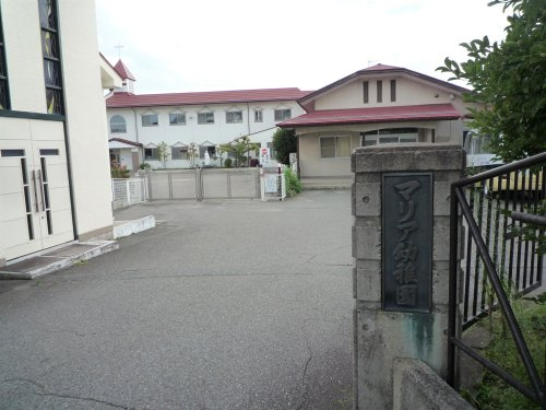 【幼稚園】吉田マリア幼稚園まで854ｍ