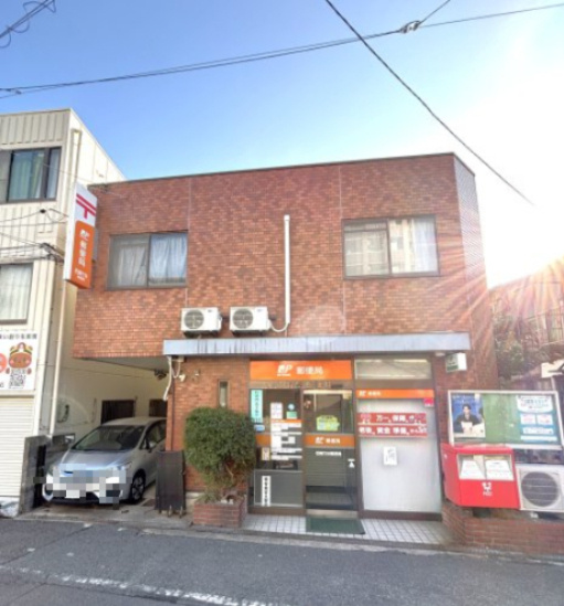 【郵便局】尼崎竹谷郵便局まで266ｍ